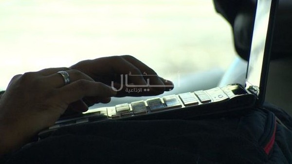 الولايات المتحدة تلاحق الصين بتهمة التجسس المعلوماتي
